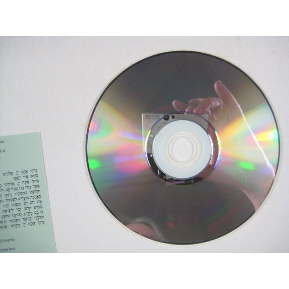 The Spirit Of Passover Volume 4 Israel The Spirit Series CD Very Good - Picture 5 of 6